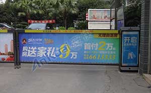 高清車牌識別