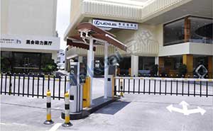 停車(chē)管理系統(tǒng)
