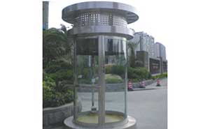 正圓崗?fù)? />
                </div>
                <span id=