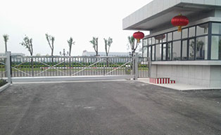天津市懸浮門(mén)工程案例 - 中出網(wǎng)-智能出入口門(mén)戶