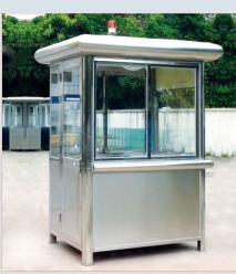 不銹鋼崗?fù)? /></div>
        <div   id=