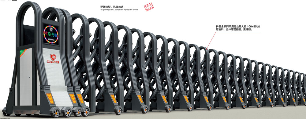 護(hù)衛(wèi)-16003鋁合金伸縮門