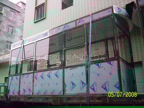 崗?fù)? /></div>
        <div   id=