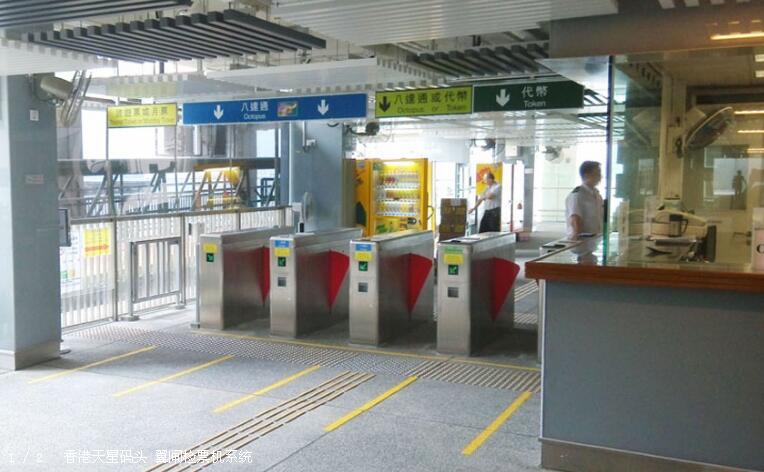 廣州白云機(jī)場(chǎng) 員工出入境通道 擺閘通道系統(tǒng)案例 - 中出網(wǎng)-智能出入口與停車充電門戶