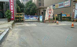 歐陸花園廣告門案例 - 中出網(wǎng)-智能出入口與停車充電門戶