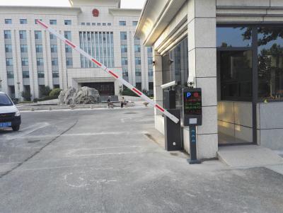 周村檢查院道閘案例 - 中出網(wǎng)-智能出入口門戶