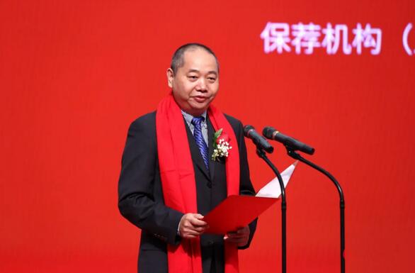 國信證券股份有限公司副總裁、董事會秘書 諶傳立
