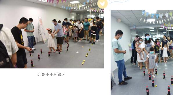 溫馨的活動現場