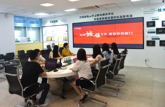 狄耐克以部門為單位，陸續(xù)組織開展了“弘揚誠信文化，建設信用廈門”主題活動