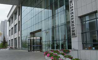 營口經(jīng)濟(jì)技術(shù)開發(fā)區(qū)公安局旋轉(zhuǎn)門工程案例