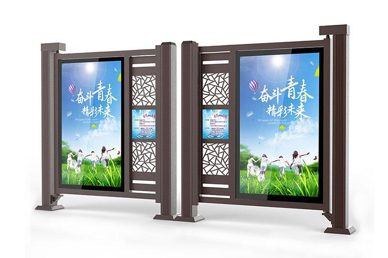智慧社區(qū)廣告門