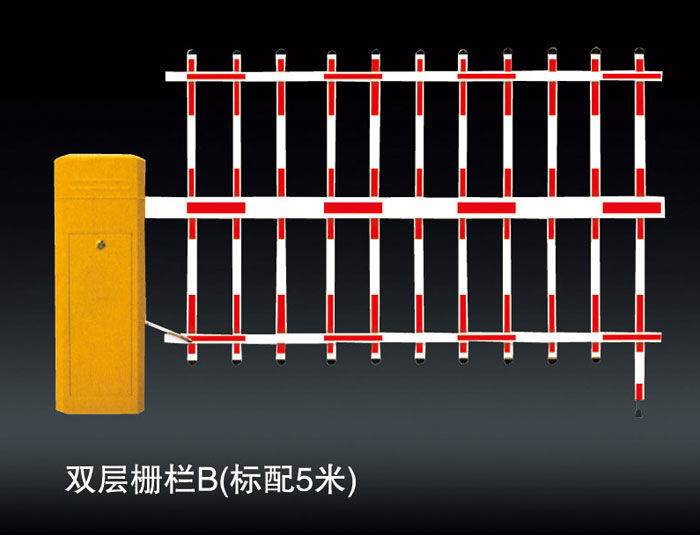 BS-306A-B-雙層欄柵道閘