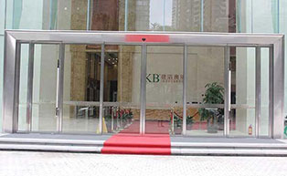 廣州建滔廣場(chǎng)自動(dòng)門工程案例