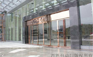 廣州天虹賓館自動(dòng)門工程案例