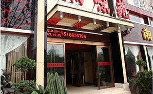 鄭州湘味苑酒店自動(dòng)門工程案例