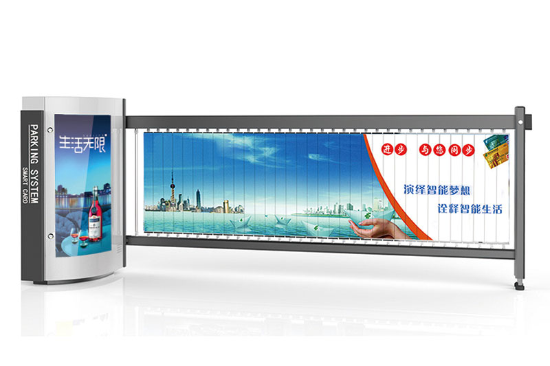 翻板式廣告道閘