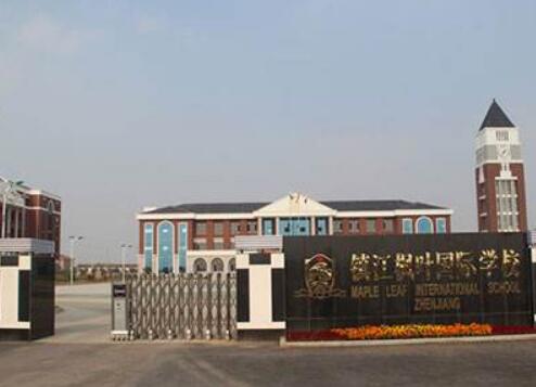 鎮(zhèn)江楓葉國際學(xué)校認準鎮(zhèn)江出安智能電動伸縮門