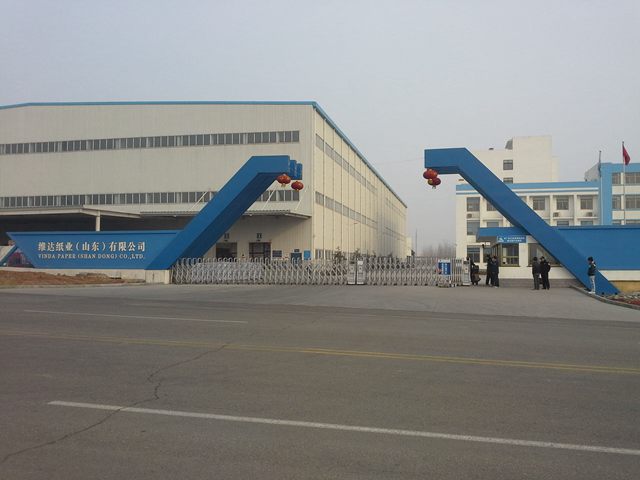 熱烈祝賀泰安出安智能電動(dòng)伸縮門進(jìn)駐維達(dá)紙業(yè)（山東）有限公司
