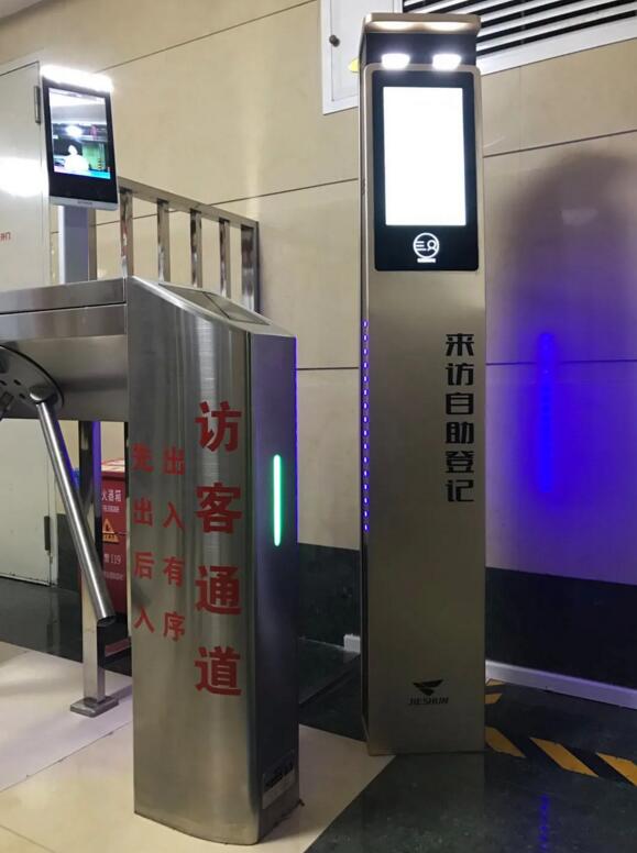 AI門崗機(jī)，人車來訪自助通行