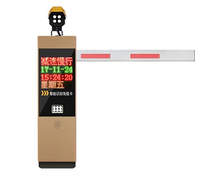 車牌識別-IST16