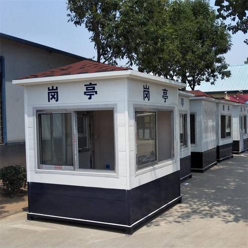  - 治安崗?fù)? />
                                </div>
                                <span>治安崗?fù)?/span>
                            </a>
                        </li>
                        <li>
                            <a href=