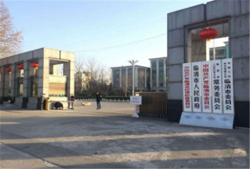 茌平縣職教中心車(chē)牌識(shí)別+通道閘系統(tǒng) - 中出網(wǎng)-智能出入口與停車(chē)充電門(mén)戶(hù)