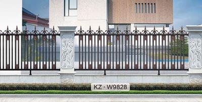 其他 - KZ·W9828