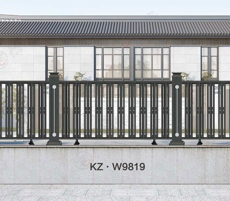 KZ·W9819