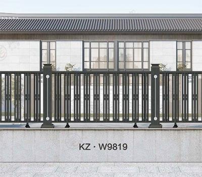 其他 - KZ·W9819