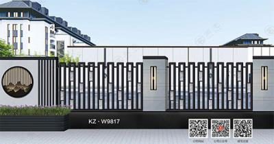 其他 - KZ·W9817