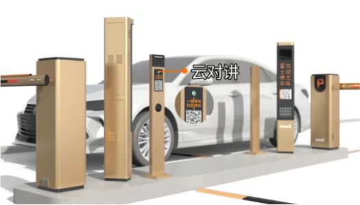 富士智能一套管理系統(tǒng)，解決全套停車難題！