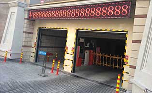 萬達(dá)海公館（純車牌識(shí)別系統(tǒng)）工程案例