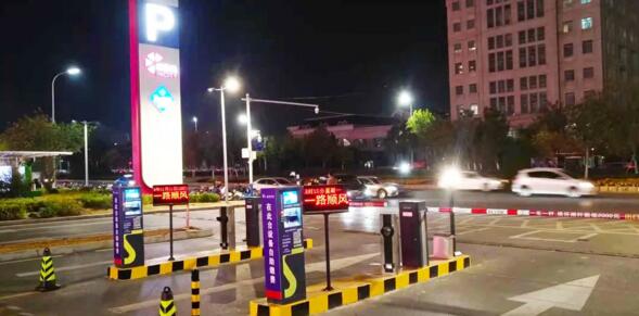 南昌印象城方案：科拓·速泊無人收費(fèi)停車場解決方案