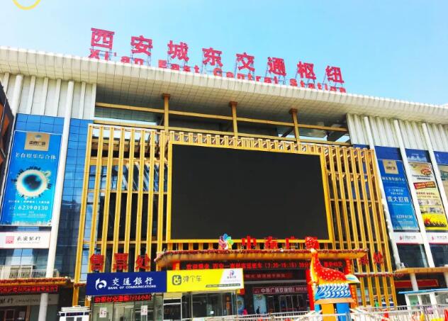 科拓智慧停車再下一城！西安城東交通樞紐P+R停車場(chǎng)開啟無人收費(fèi)模式
