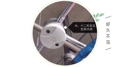科拓品質(zhì)｜日本新東京大廈車位引導(dǎo)系統(tǒng)穩(wěn)定運(yùn)行十二年！
