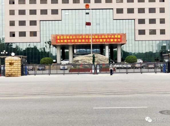 【莊重威嚴(yán) · 智能安全】圣田智能直線段滑門守護(hù)石家莊市人民政府！