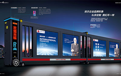 其他 - P898G