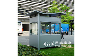 東莞圖書館保安崗亭工程案例 - 中出網(wǎng)-智能出入口門戶