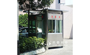 廣州花都區(qū)電視臺(tái)崗?fù)すこ贪咐? />
                <span id=