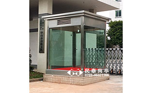 中山市公安局防彈玻璃崗?fù)すこ贪咐? />
                <span id=