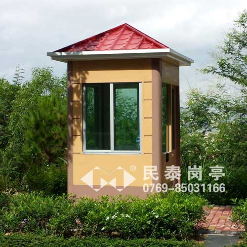 東莞海逸豪庭保安崗?fù)すこ贪咐?- 中出網(wǎng)-智能出入口門戶