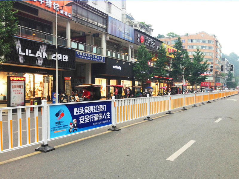 道路護欄廣告型