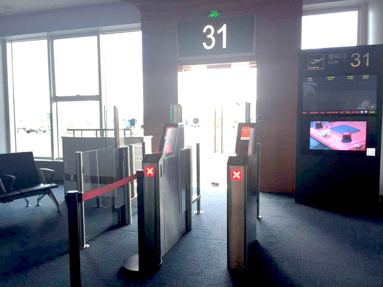 熱烈祝賀?？诔霭仓悄芡ǖ篱l進駐海口美蘭機場