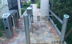 北京萬(wàn)科青島小鎮(zhèn)上新智能三輥閘機(jī)案例