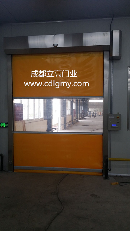 成都亨通光通信有限公司快速門工程案例 - 中出網(wǎng)-智能出入口門戶