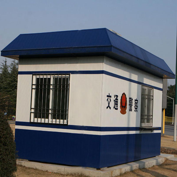 警務(wù)崗?fù)? /></div>
        <div   id=