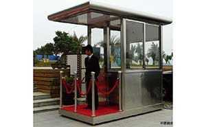 不銹鋼崗?fù)? />
                </div>
                <span id=