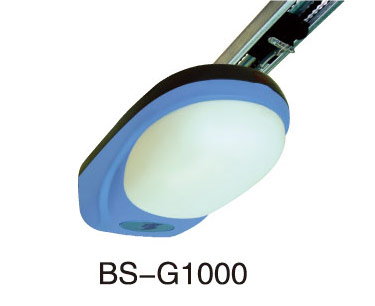 BS-G1000車庫門機(jī)