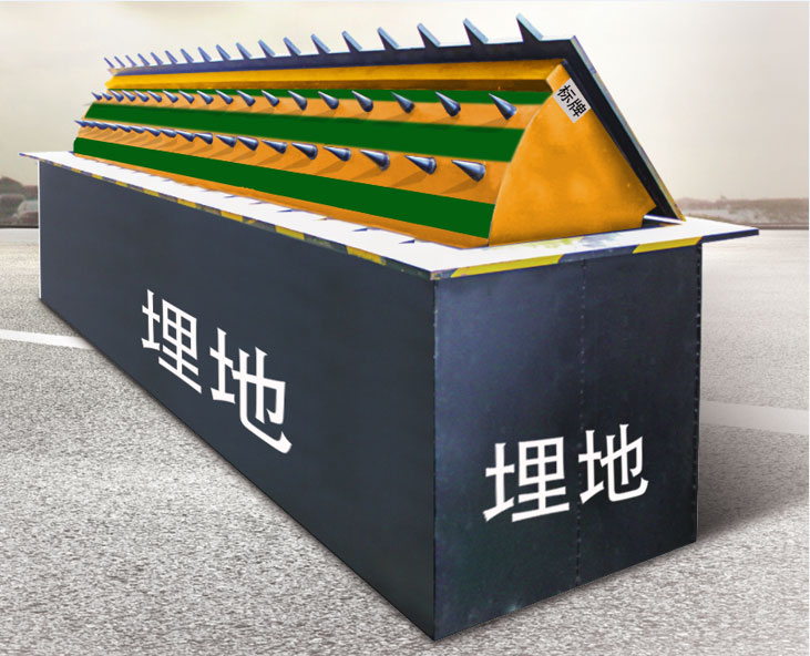 防沖撞液壓路障