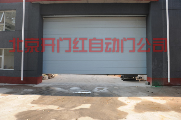 統(tǒng)一潤滑油公司超寬車庫門案例 - 中出網(wǎng)-智能出入口門戶